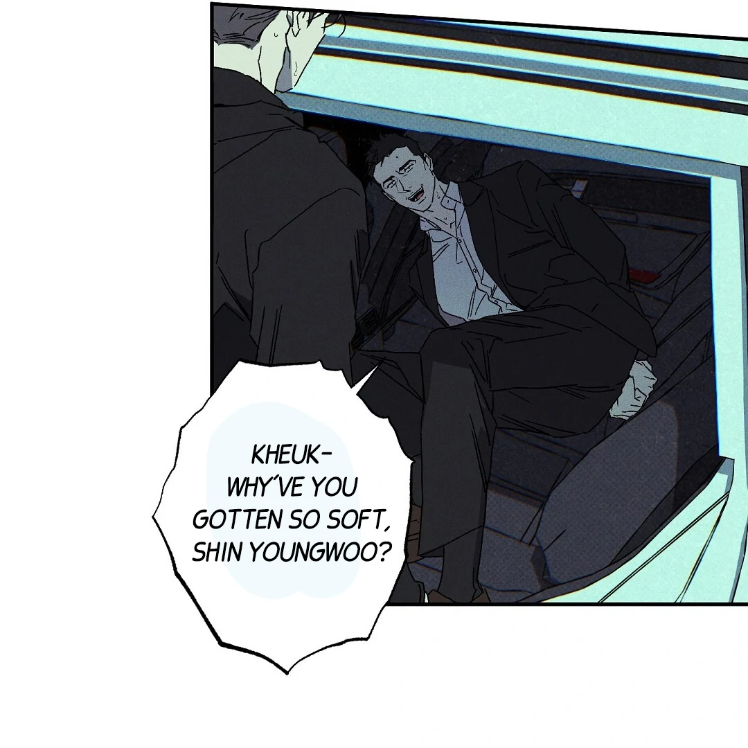 WET SAND Chapter 87 - Page 50 in English
