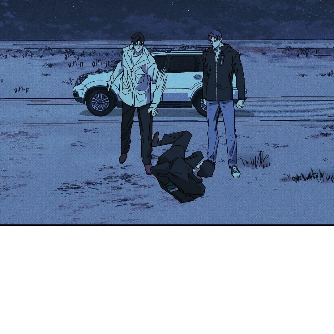WET SAND Chapter 87 - Page 63 in English