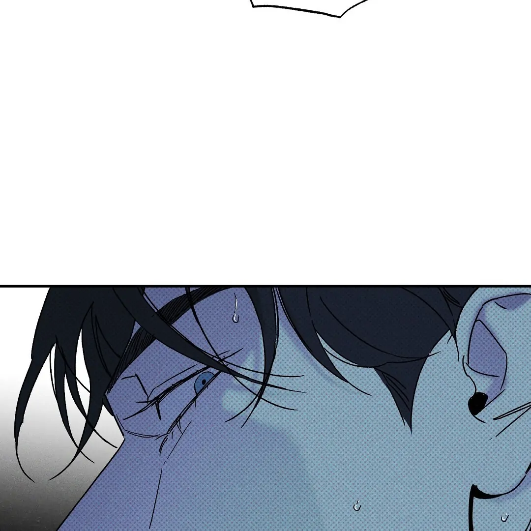 WET SAND Chapter 87 - Page 70 in English