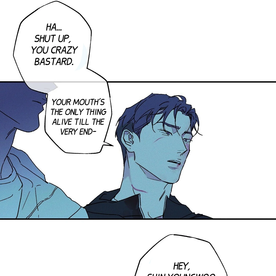 WET SAND Chapter 87 - Page 74 in English