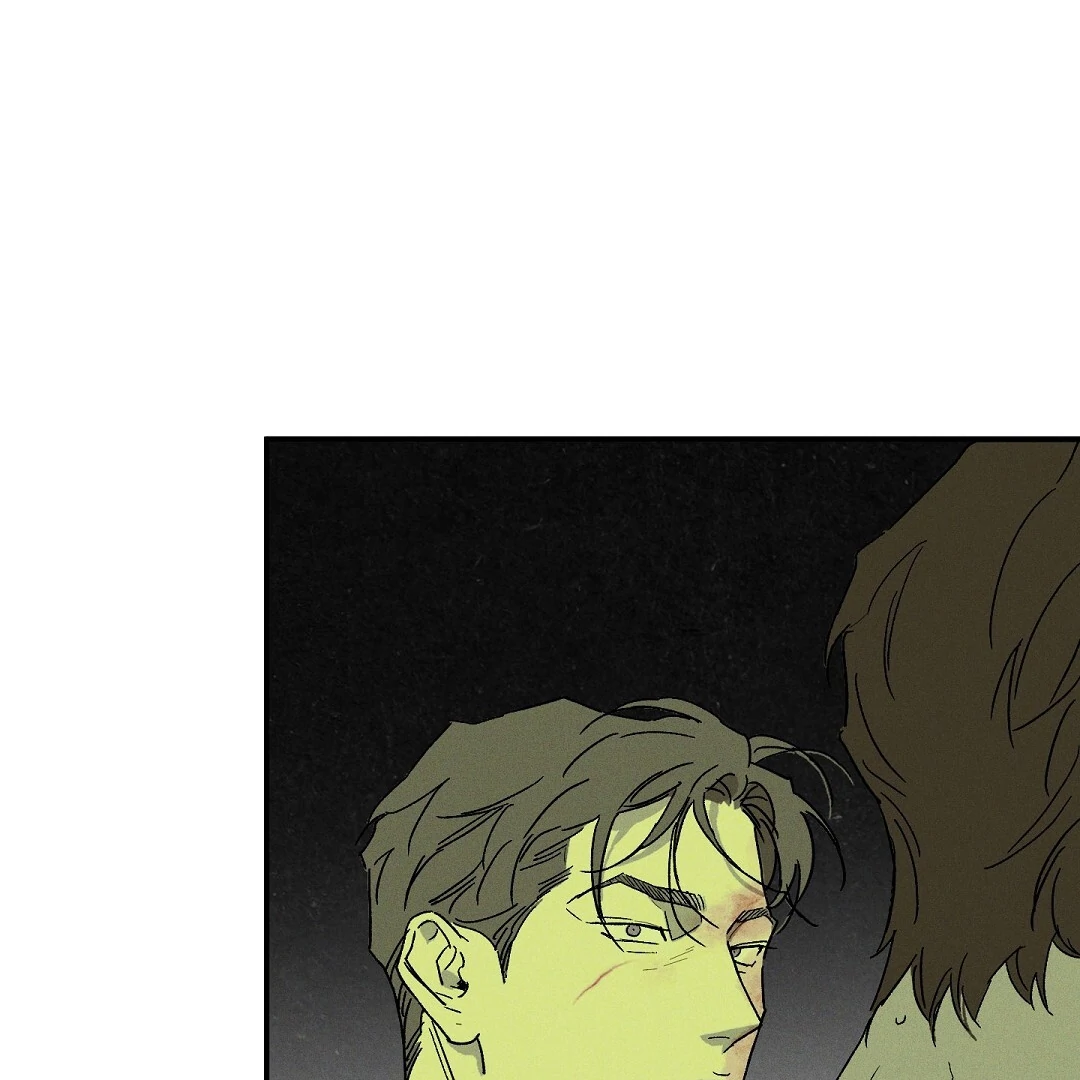 WET SAND Chapter 87 - Page 77 in English