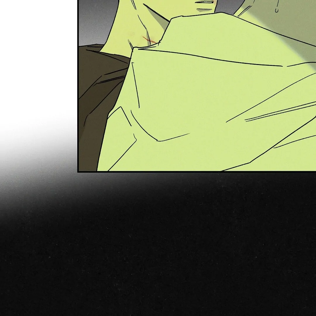 WET SAND Chapter 87 - Page 78 in English