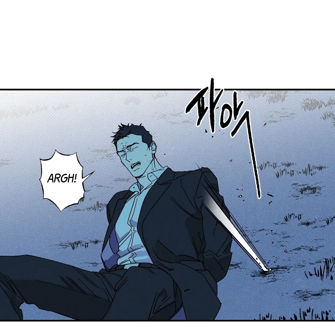 WET SAND Chapter 87 - Page 87 in English
