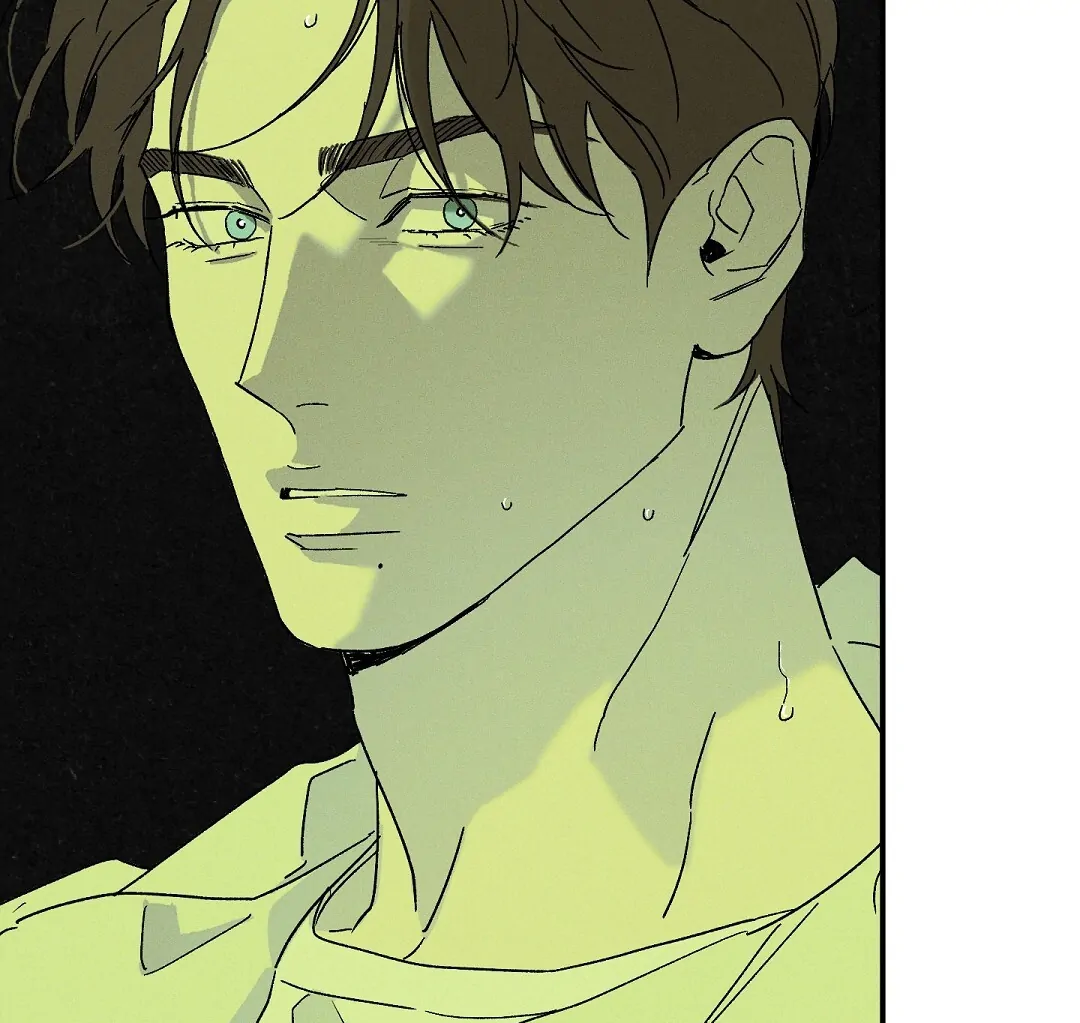 WET SAND Chapter 87 - Page 89 in English