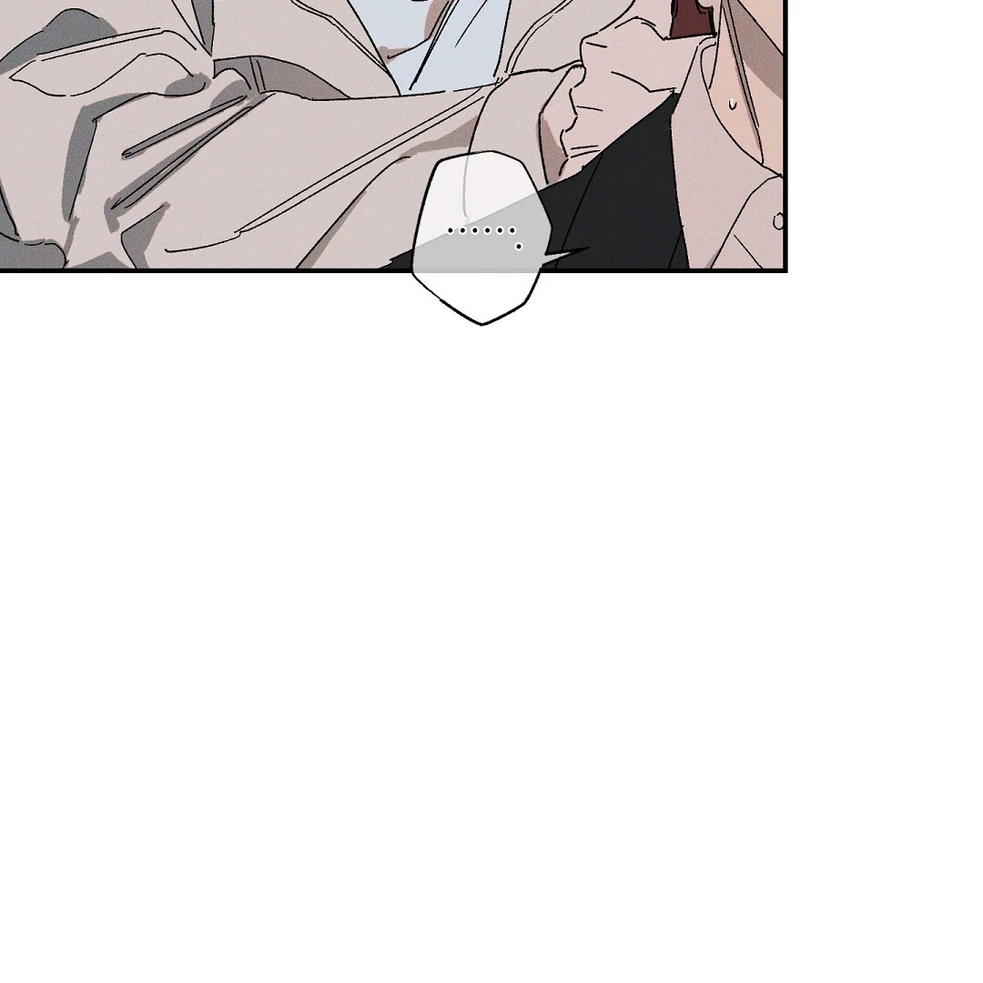 WET SAND Chapter 87 - Page 9 in English