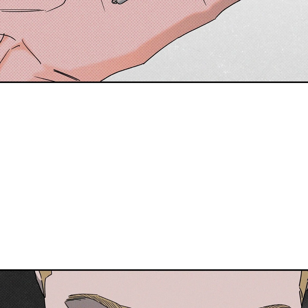 WET SAND Chapter 88 - Page 12 in English