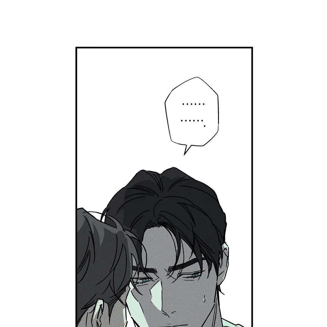 WET SAND Chapter 88 - Page 24 in English