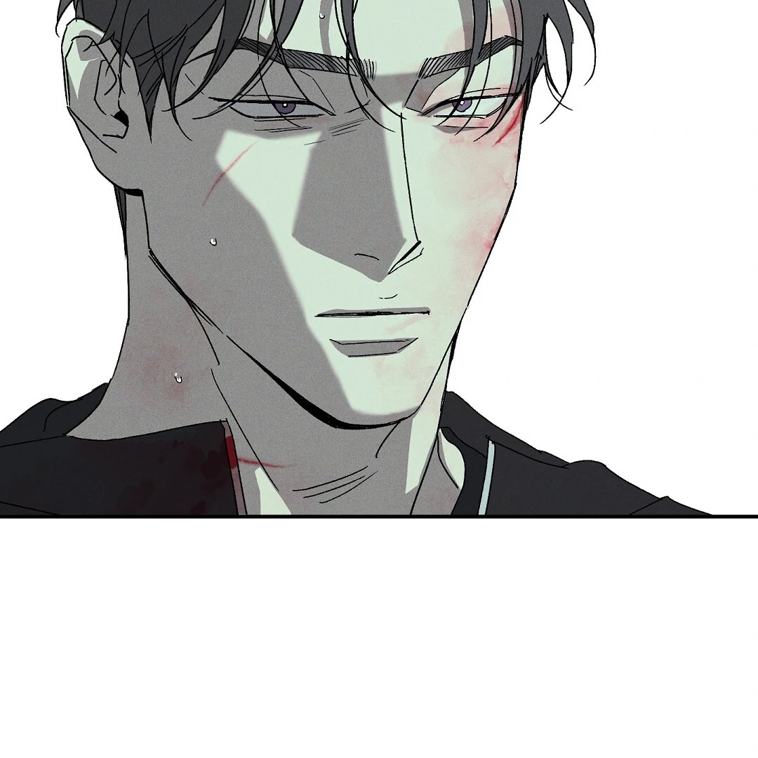 WET SAND Chapter 88 - Page 29 in English