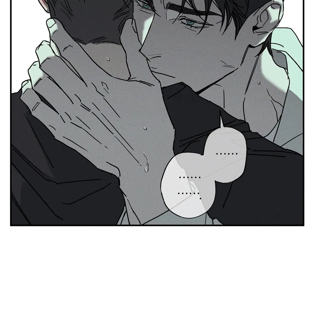 WET SAND Chapter 88 - Page 42 in English