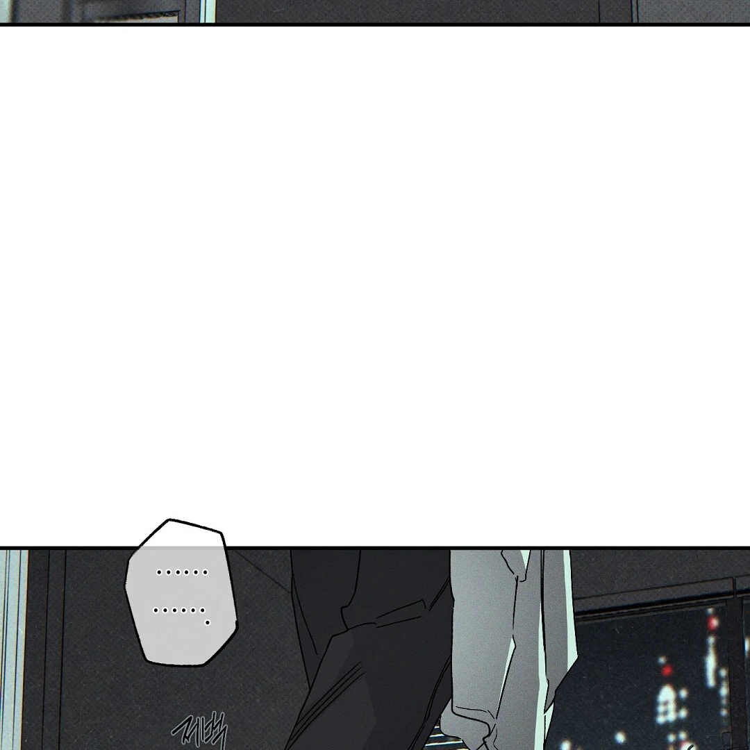 WET SAND Chapter 88 - Page 54 in English