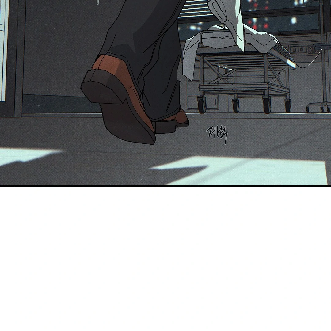 WET SAND Chapter 88 - Page 55 in English