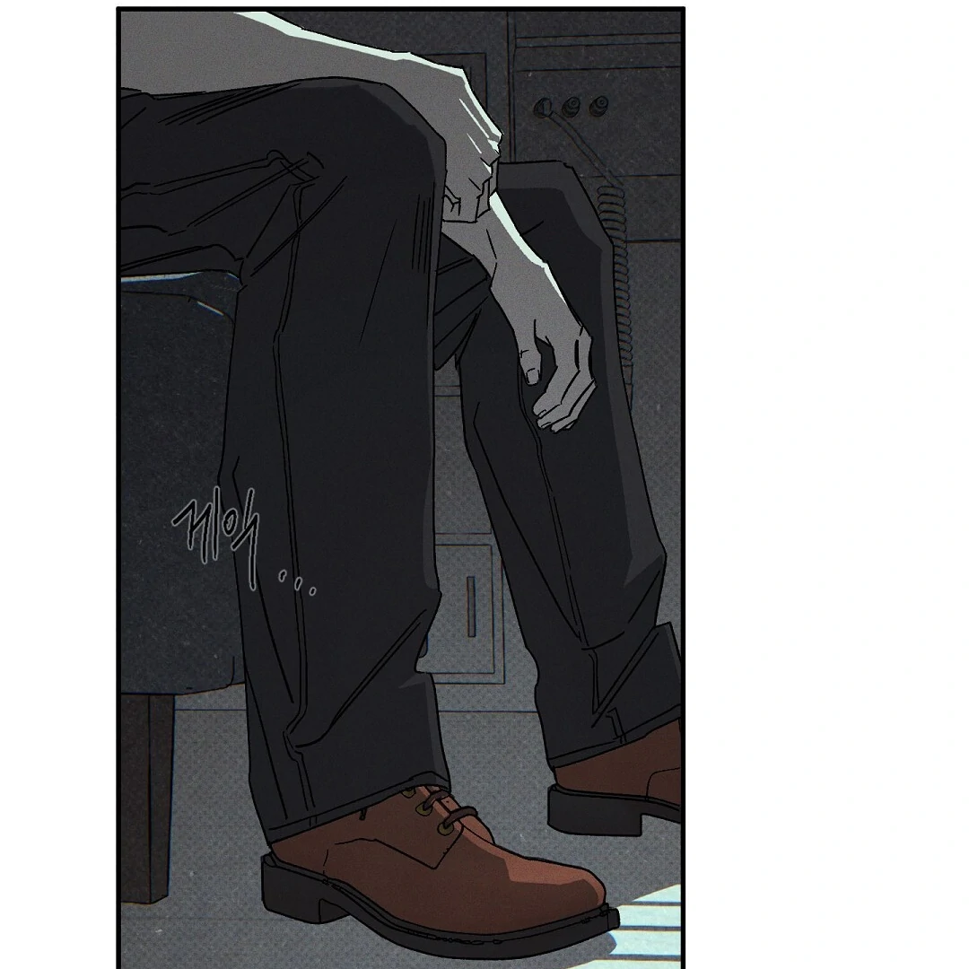 WET SAND Chapter 88 - Page 56 in English