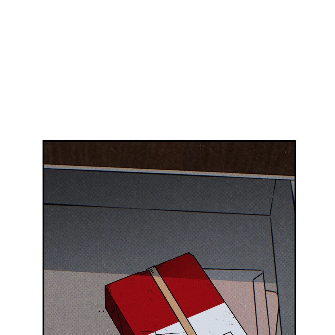 WET SAND Chapter 88 - Page 6 in English
