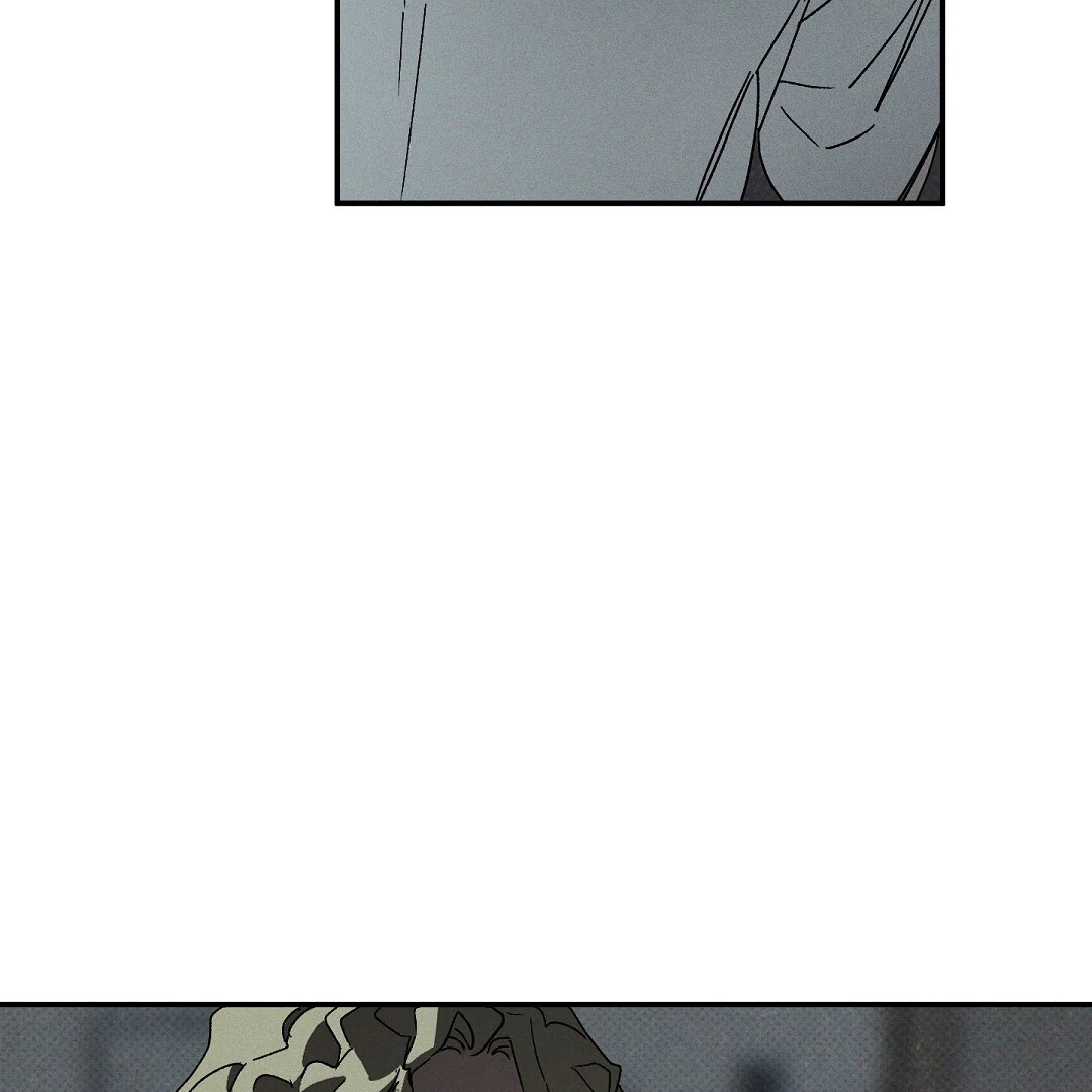 WET SAND Chapter 88 - Page 61 in English
