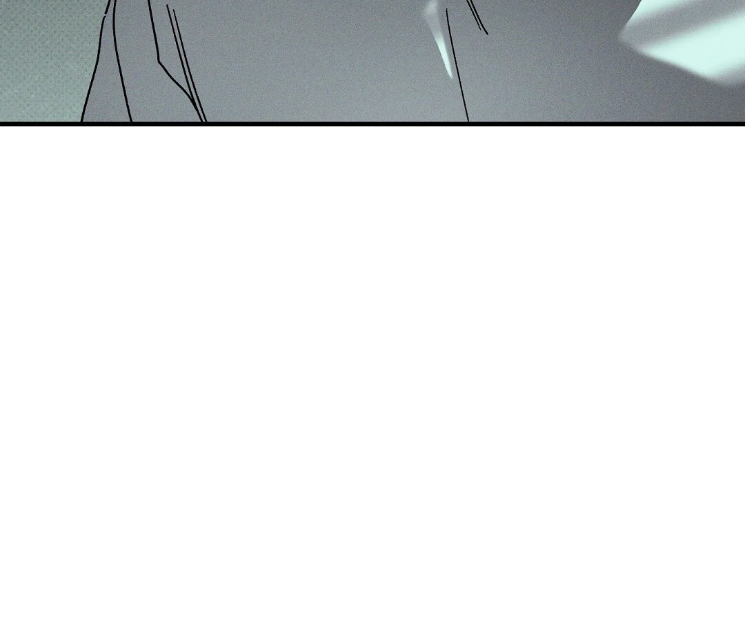 WET SAND Chapter 88 - Page 64 in English