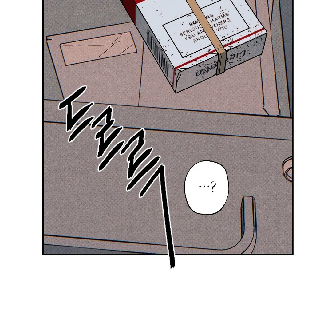 WET SAND Chapter 88 - Page 7 in English