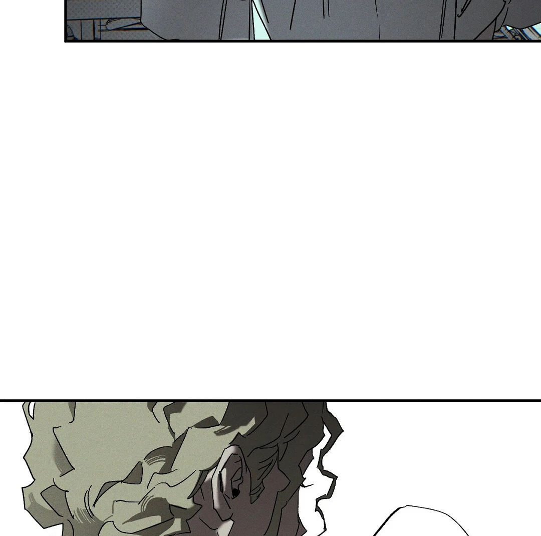 WET SAND Chapter 88 - Page 79 in English