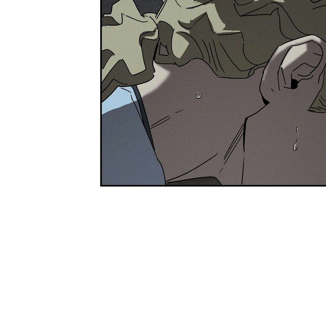 WET SAND Chapter 88 - Page 83 in English