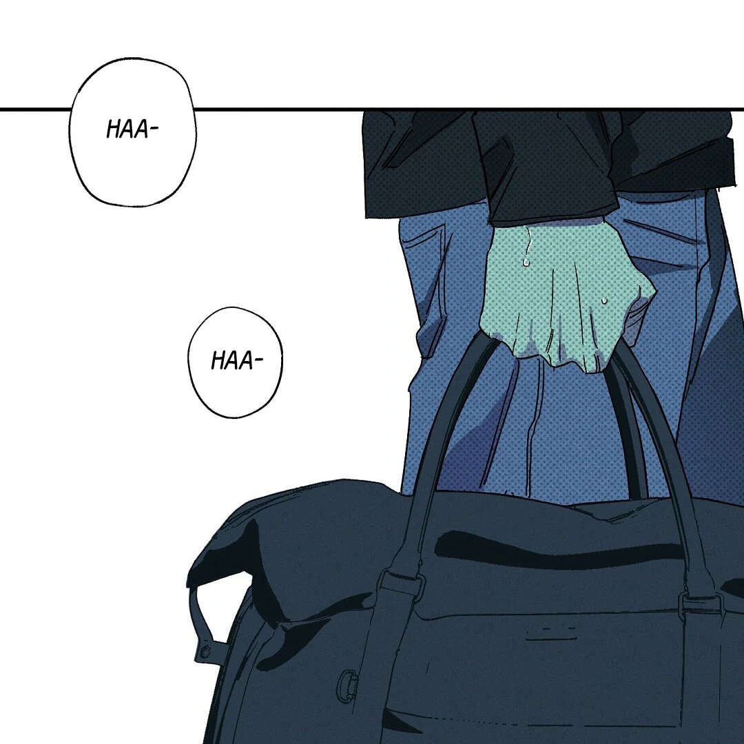 WET SAND Chapter 88 - Page 89 in English