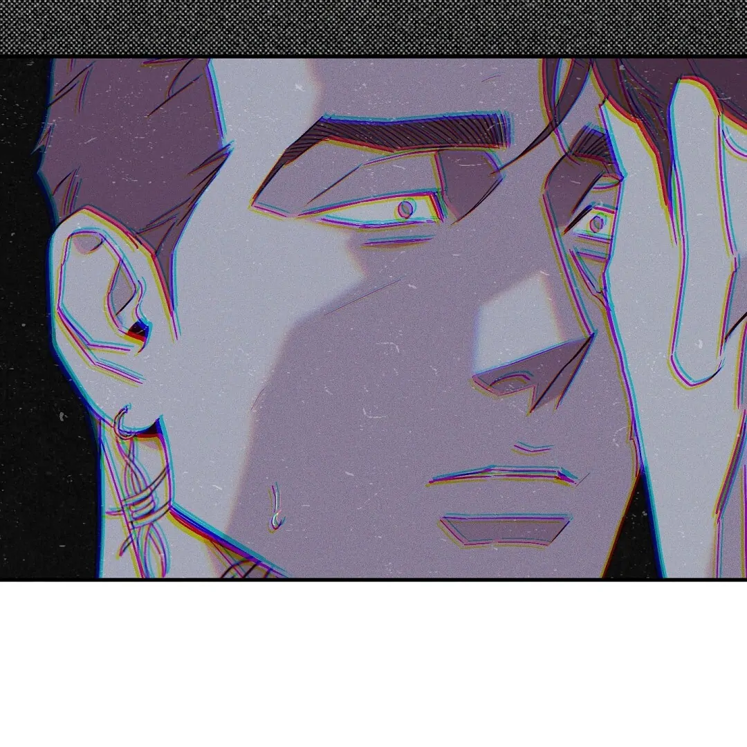 WET SAND Chapter 88 - Page 93 in English