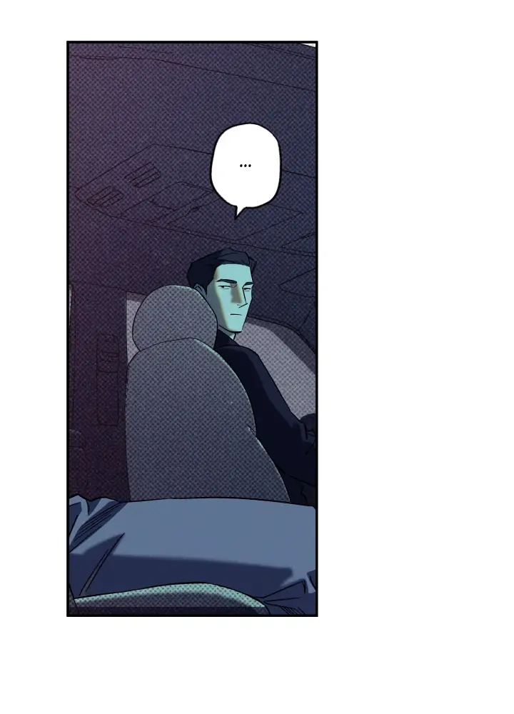 WET SAND Chapter 9 - Page 28 in English