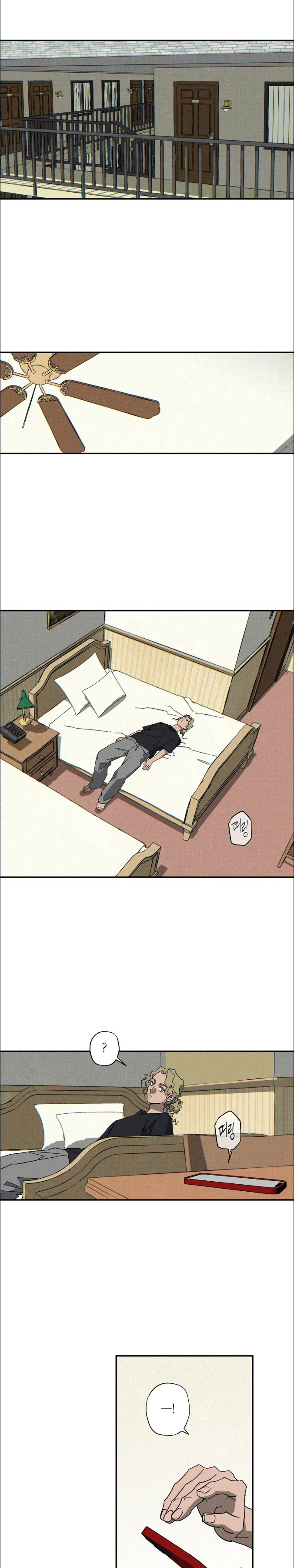 WET SAND Chapter 90 - Page 16 in English