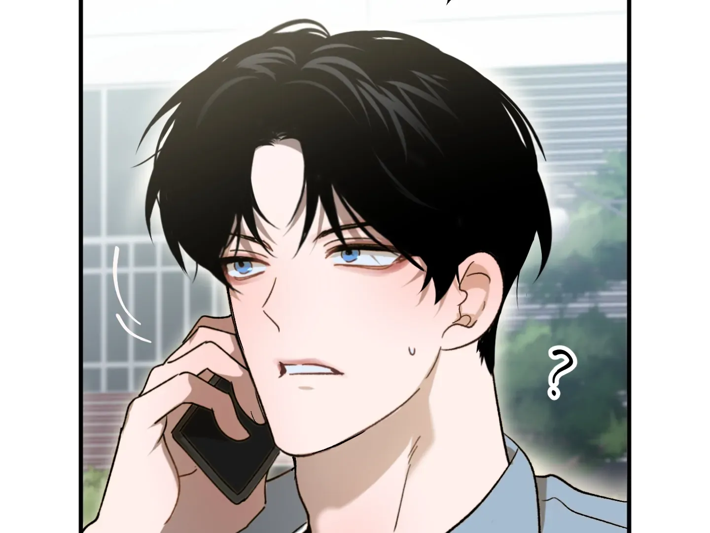 Accident Zone Chapter 1 - Page 204 in English