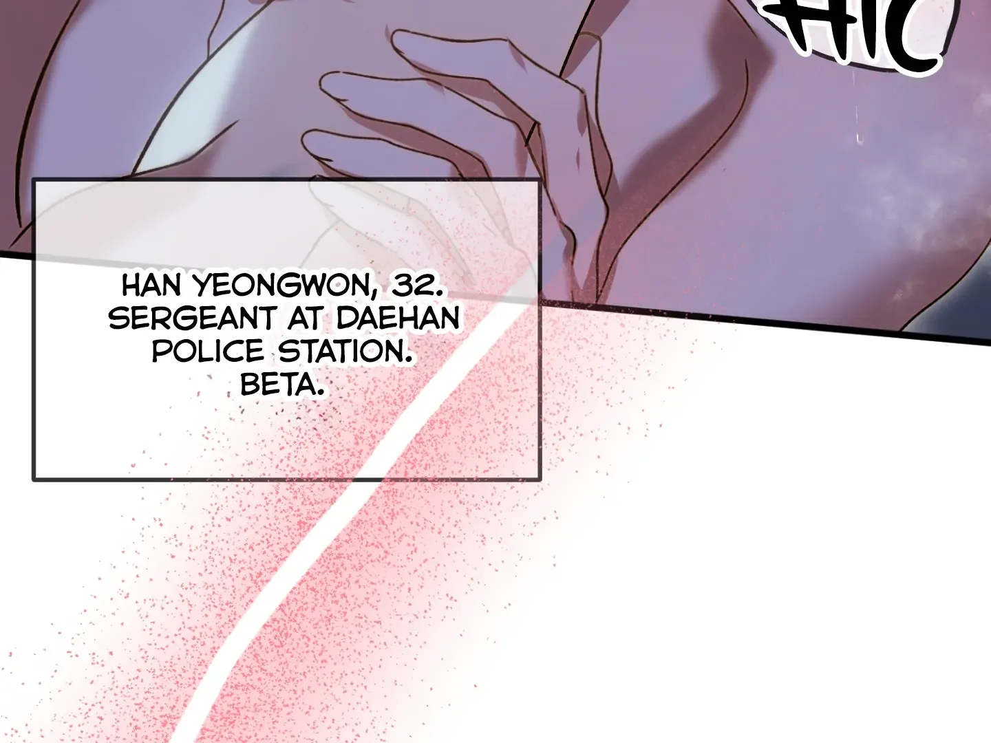 Accident Zone Chapter 1 - Page 33 in English