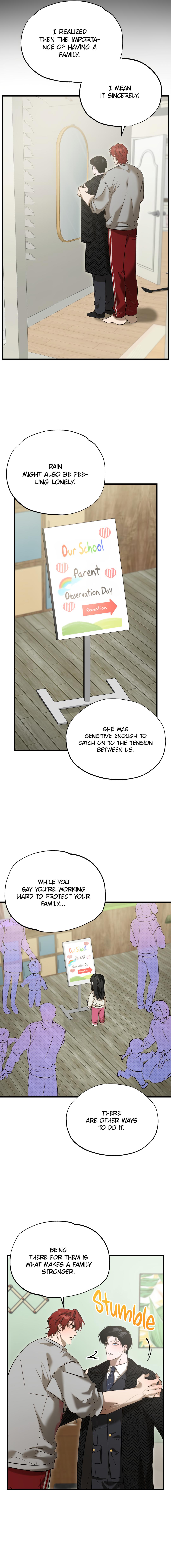 Accident Zone Chapter 12 - Page 11 in English