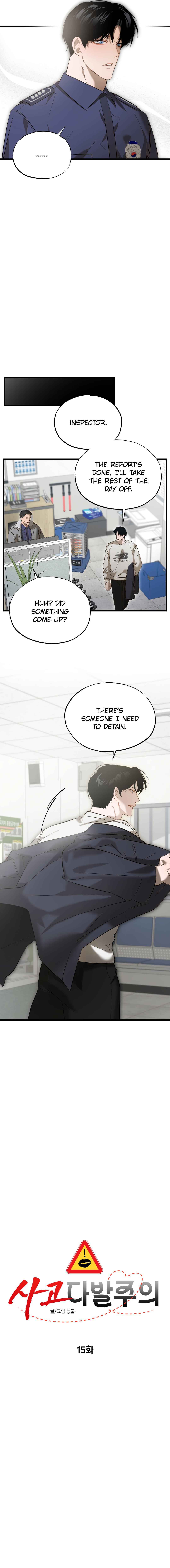 Accident Zone Chapter 15 - Page 5 in English