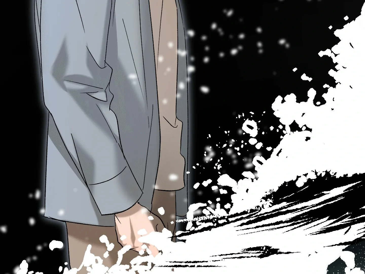 Accident Zone Chapter 2 - Page 189 in English