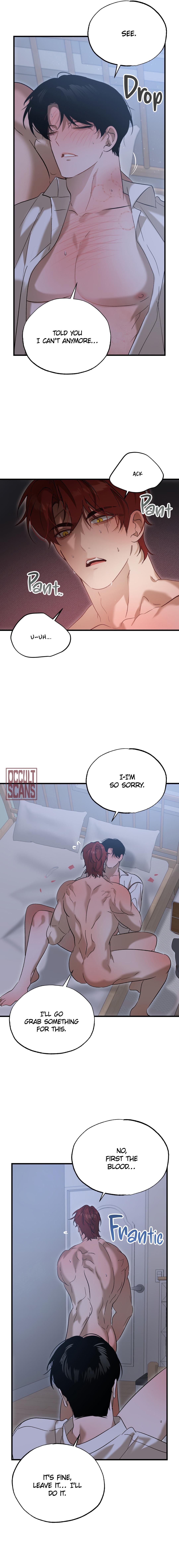 Accident Zone Chapter 23.5 - Page 7 in English