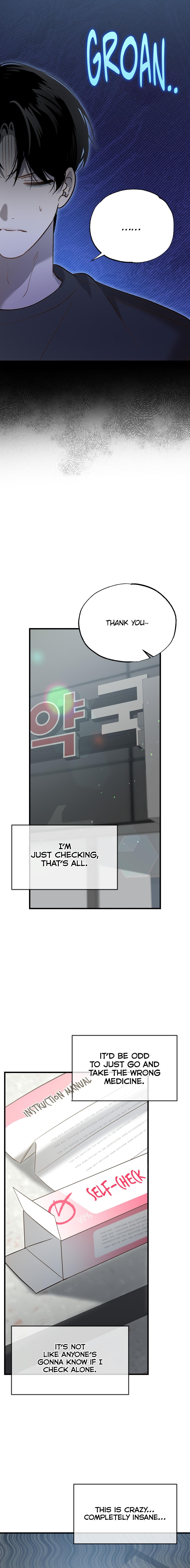 Accident Zone Chapter 25 - Page 15 in English