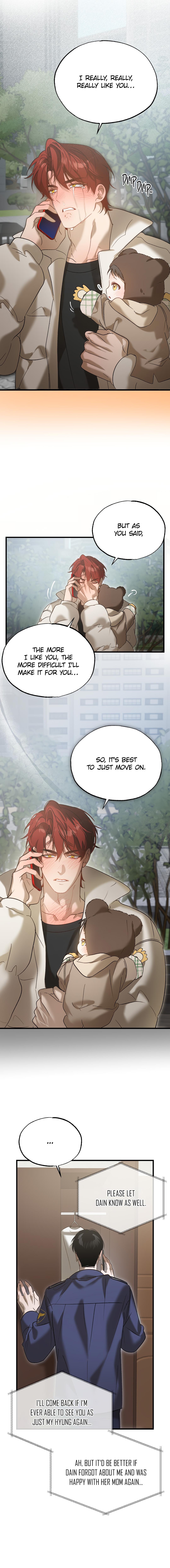 Accident Zone Chapter 25 - Page 3 in English
