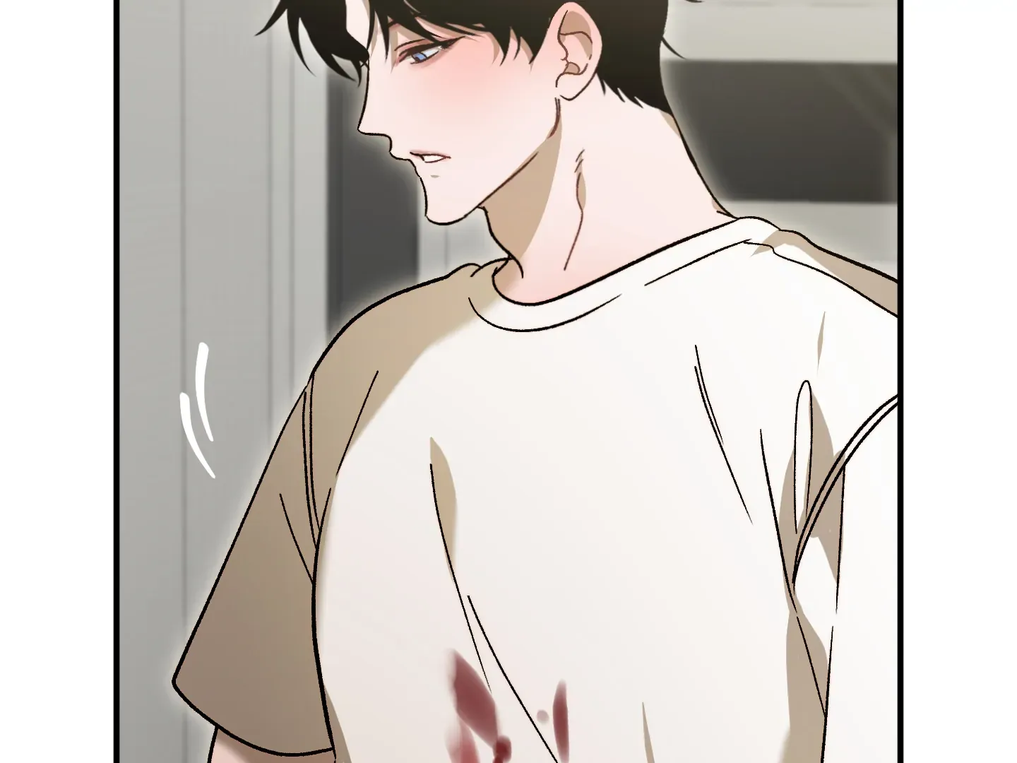 Accident Zone Chapter 4 - Page 159 in English