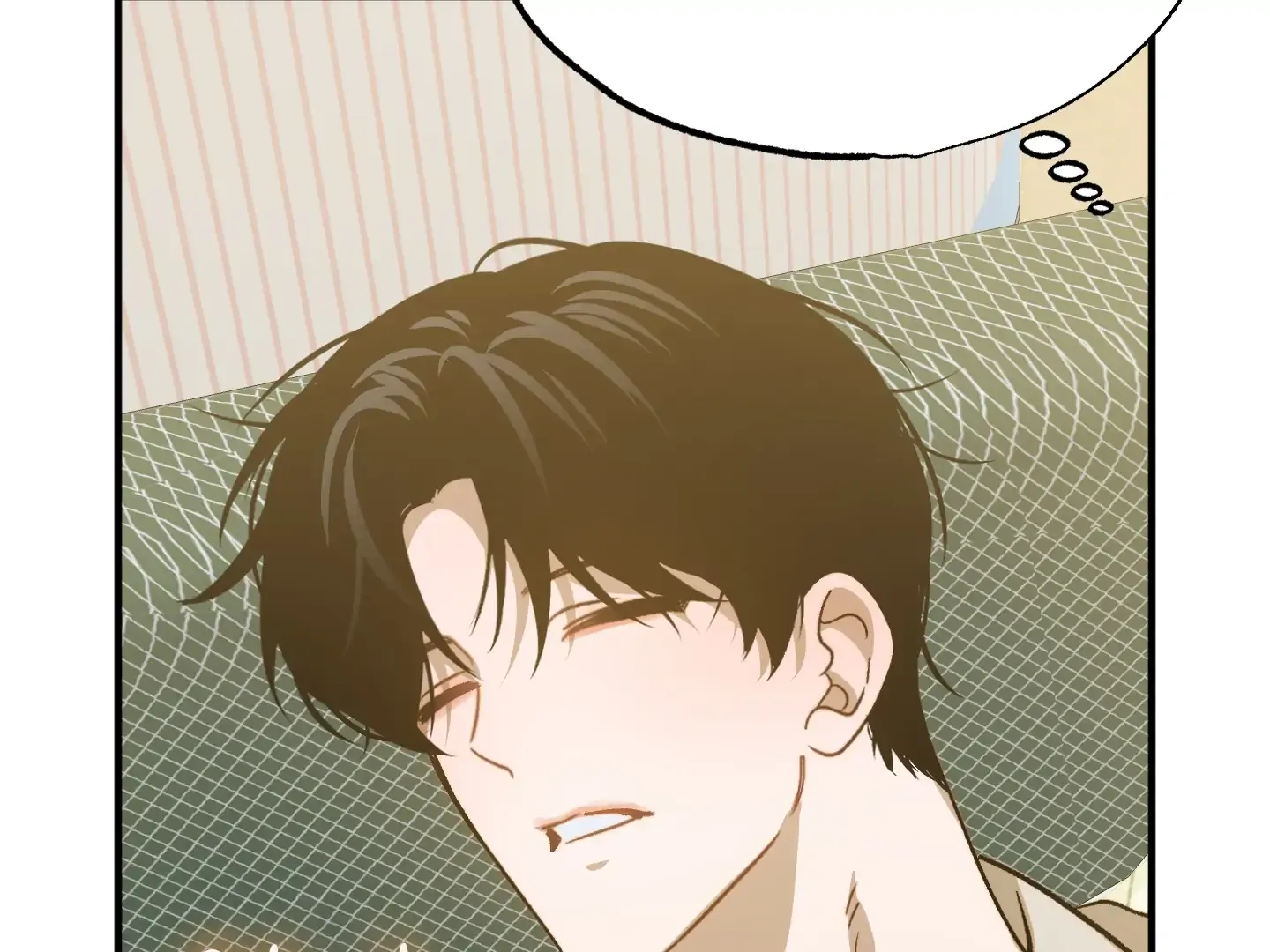 Accident Zone Chapter 4 - Page 195 in English