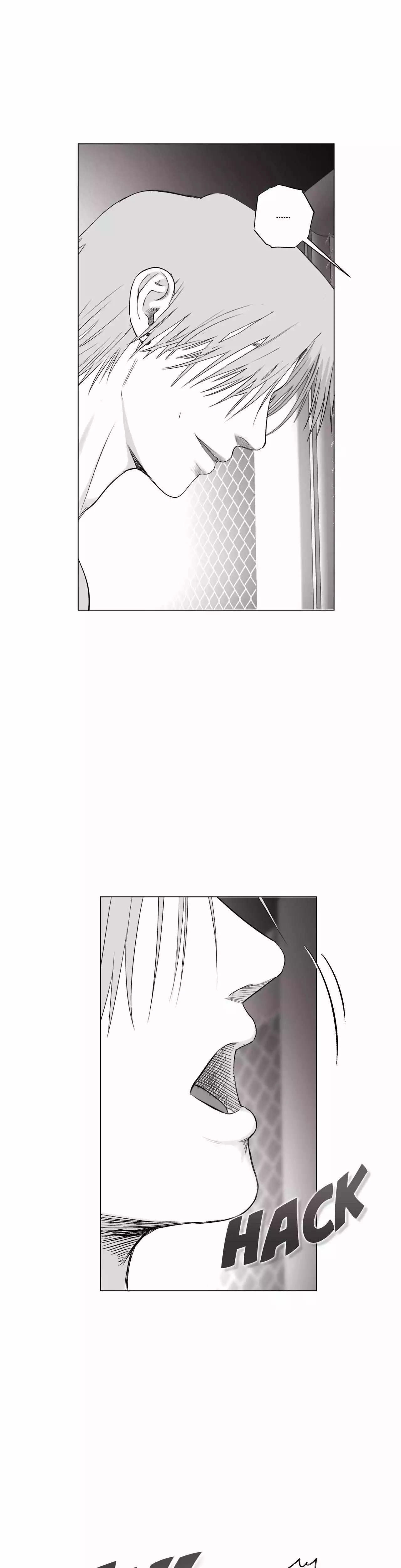 Indomitable Champion Chapter 10 - Page 8 in English