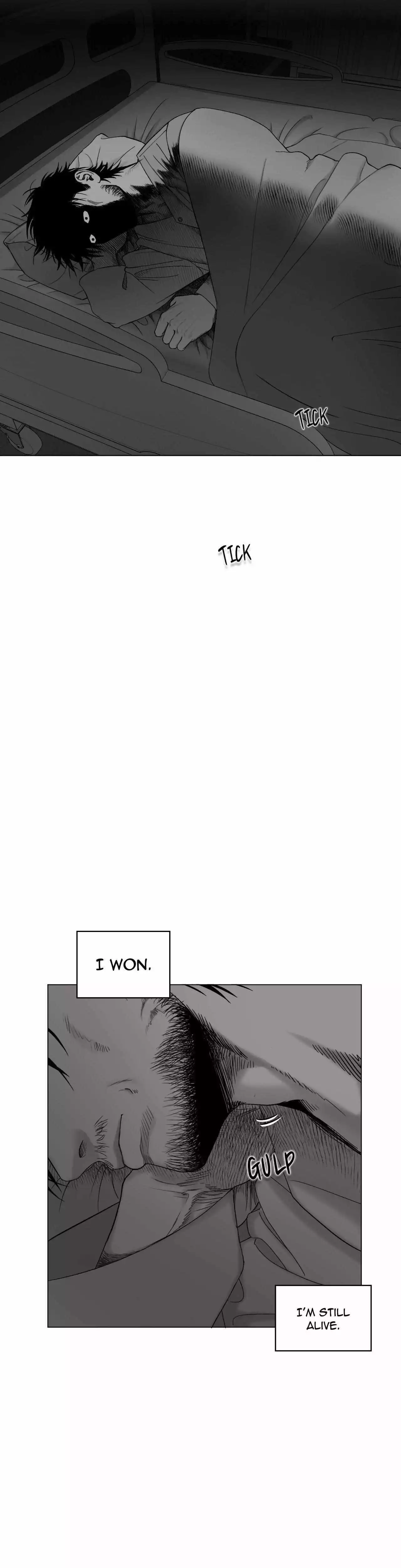 Indomitable Champion Chapter 12 - Page 3 in English