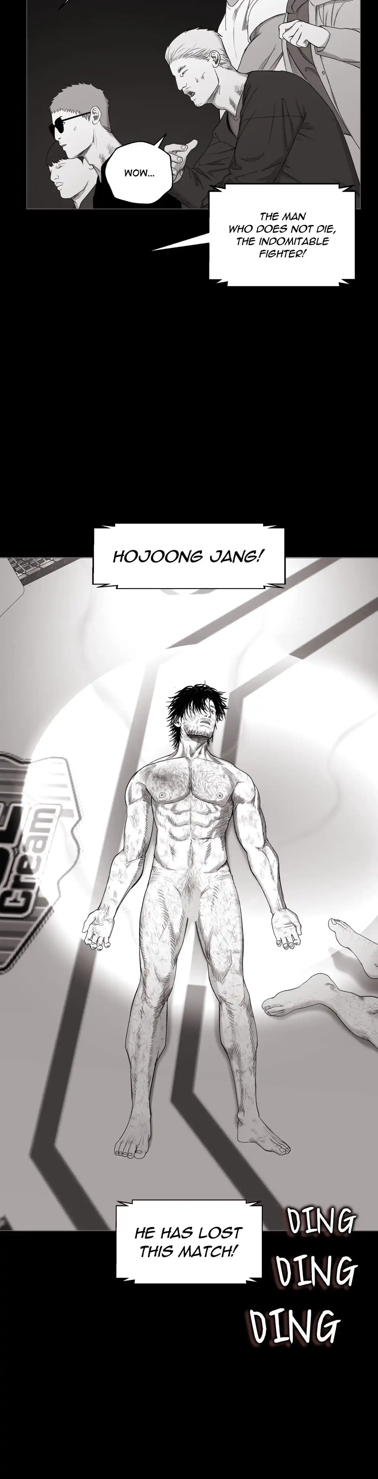 Indomitable Champion Chapter 17 - Page 3 in English