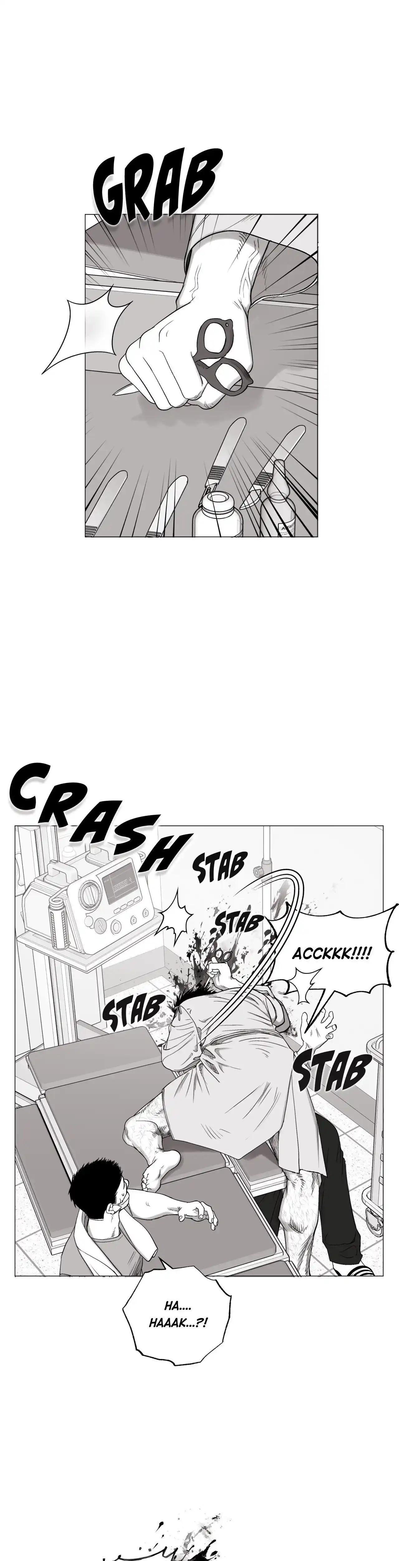 Indomitable Champion Chapter 18 - Page 19 in English