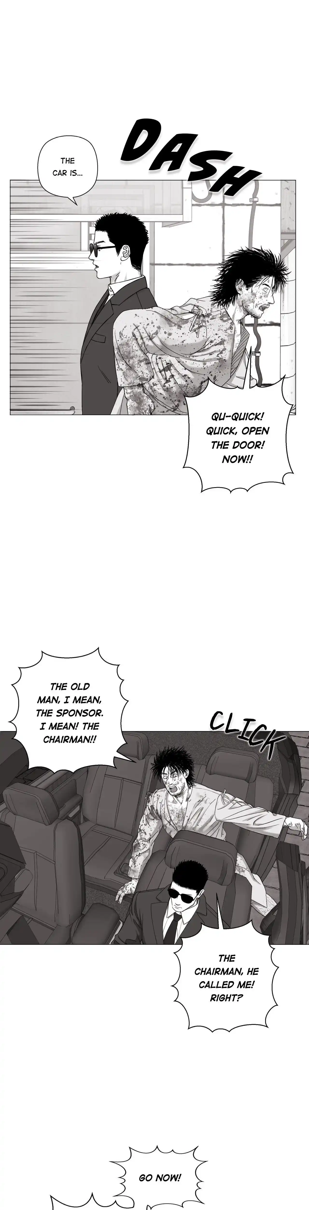 Indomitable Champion Chapter 18 - Page 25 in English