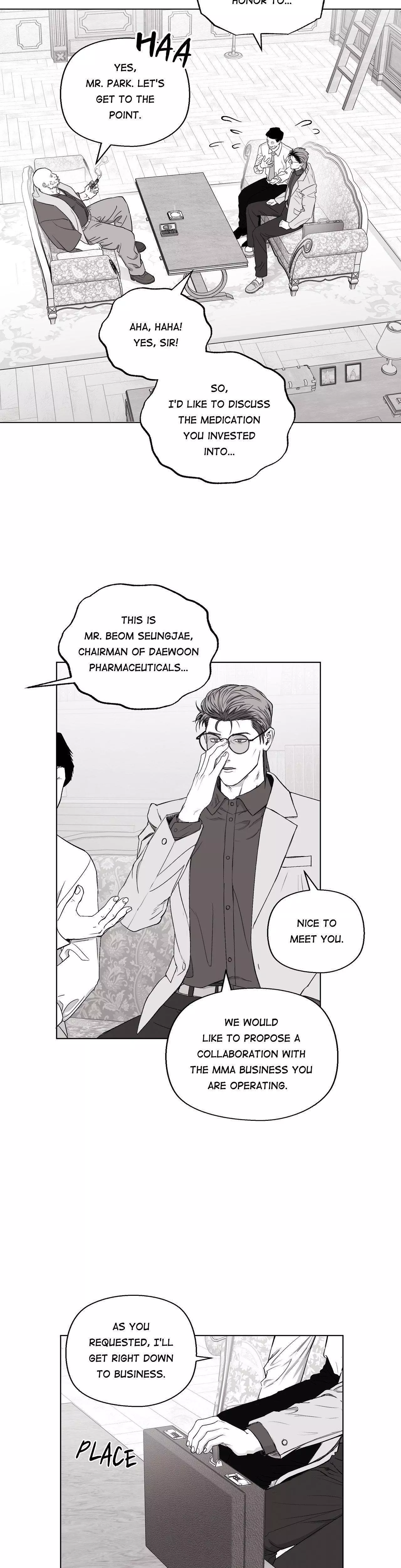 Indomitable Champion Chapter 23 - Page 11 in English