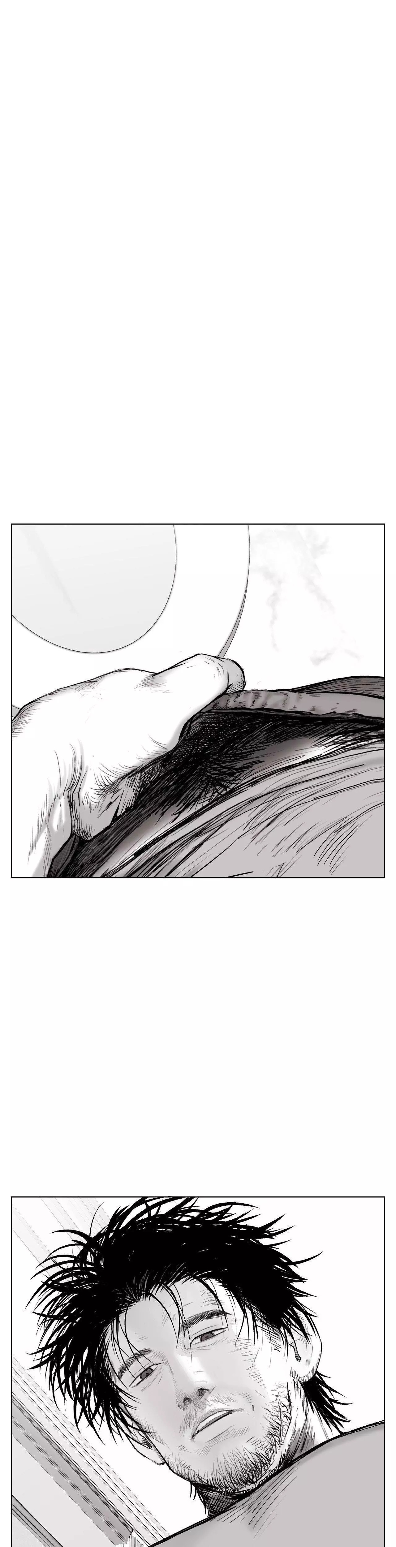 Indomitable Champion Chapter 23 - Page 16 in English