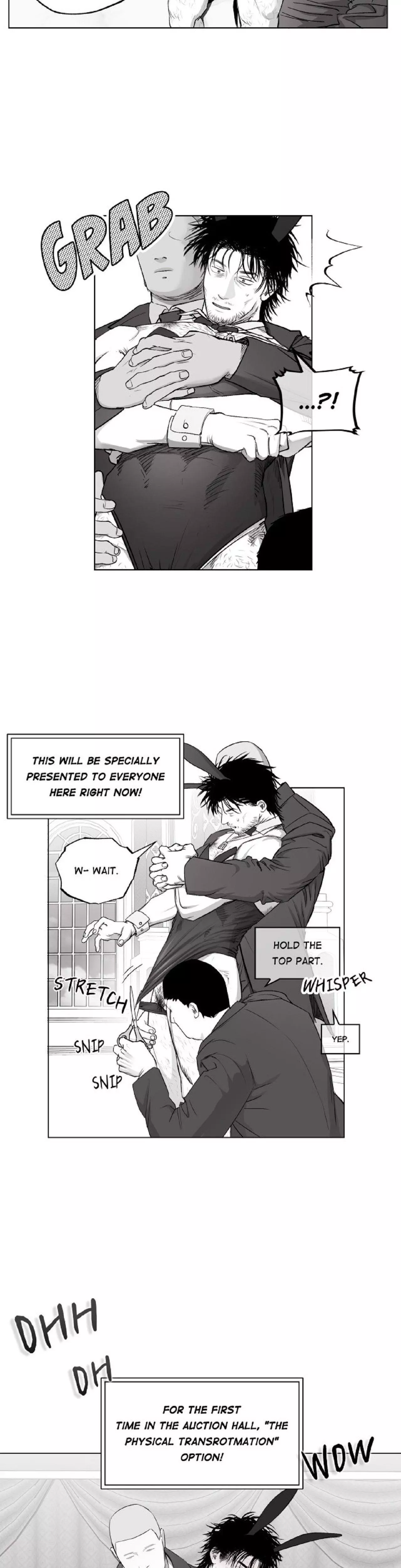 Indomitable Champion Chapter 24 - Page 7 in English