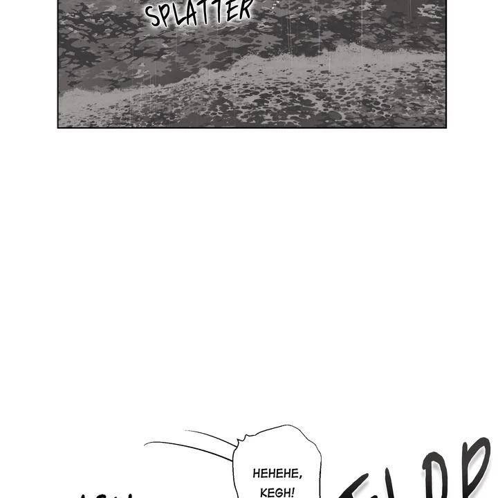 Indomitable Champion Chapter 26 - Page 100 in English