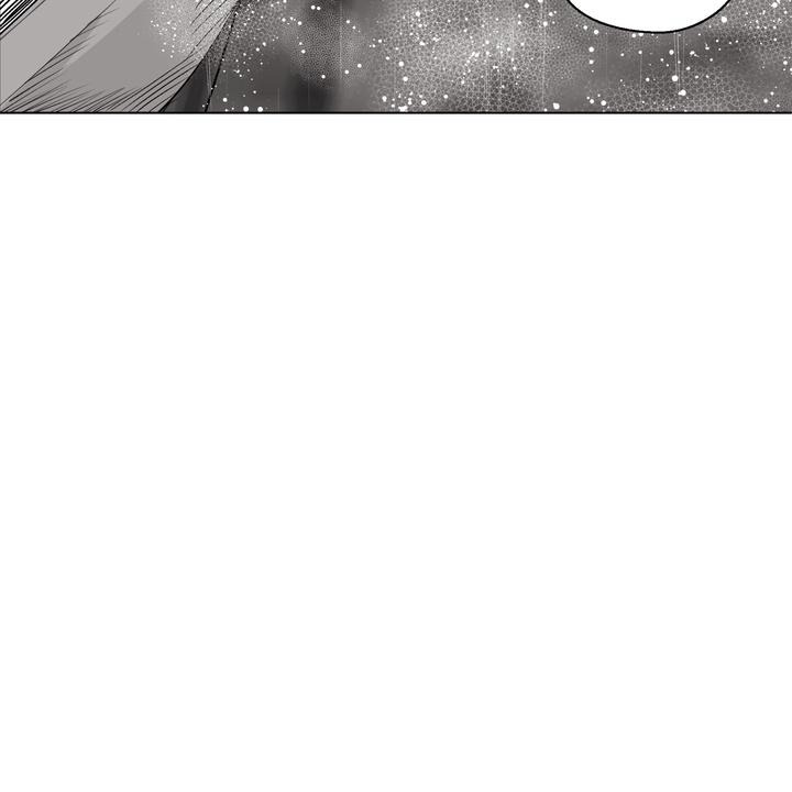 Indomitable Champion Chapter 26 - Page 108 in English