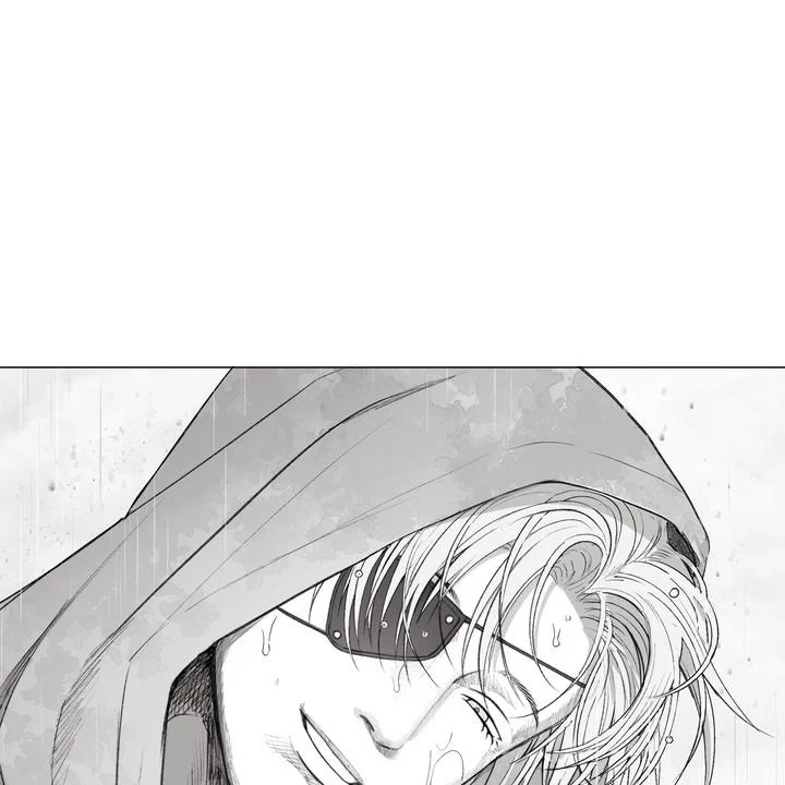 Indomitable Champion Chapter 26 - Page 24 in English
