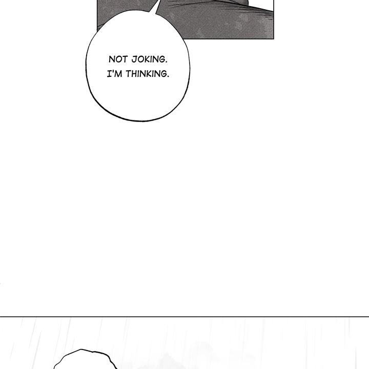 Indomitable Champion Chapter 26 - Page 43 in English