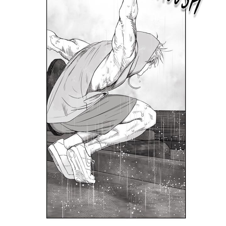 Indomitable Champion Chapter 26 - Page 68 in English