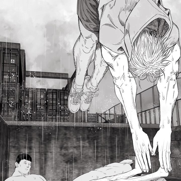 Indomitable Champion Chapter 26 - Page 70 in English